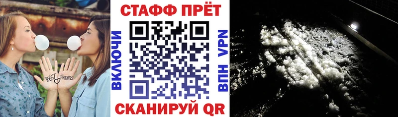 Где можно купить наркотики Карабулак Гашиш  МАРИХУАНА  Alpha-PVP  MDMA  Кокаин  МЕФ 