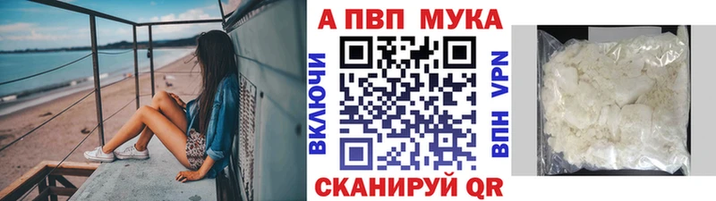 ГАШИШ Карабулак