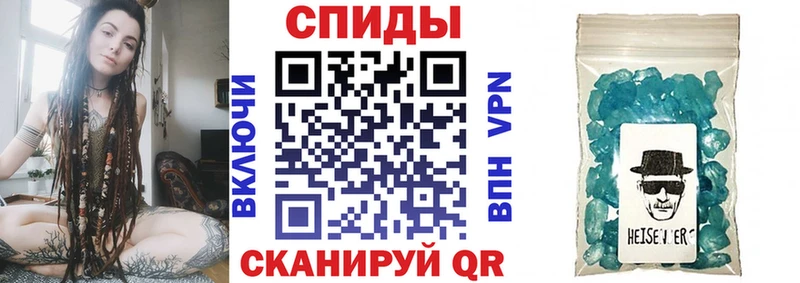 Амфетамин 97%  omg сайт  Карабулак 