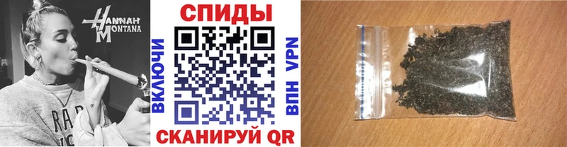 Бутират вода  как найти   сайты даркнета клад  Карабулак 