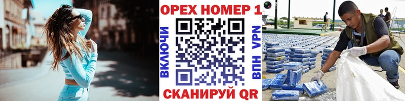 КОКАИН Перу  Карабулак 