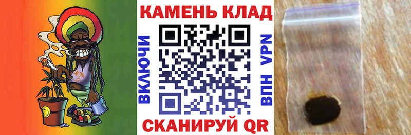 Гашиш гашик  гидра ссылка  Карабулак 