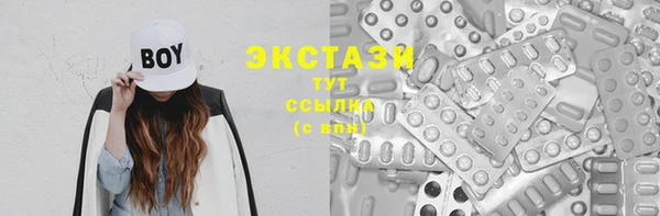крисы Алексин