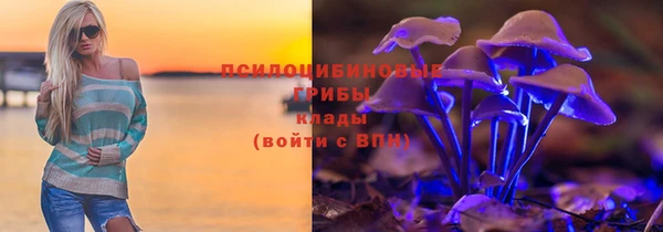 мефедрон Алзамай