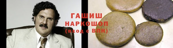 круглые Алексеевка