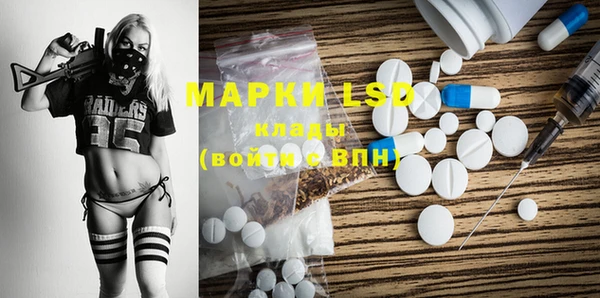круглые Алексеевка
