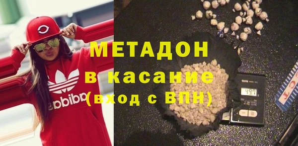 крисы Алексин