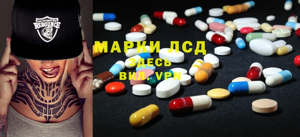 крисы Алексин