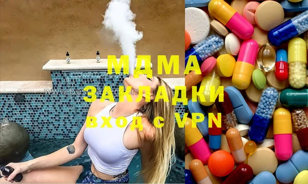 круглые Алексеевка