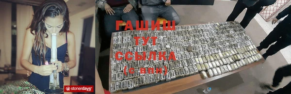 круглые Алексеевка