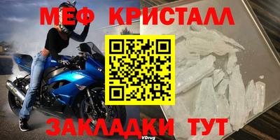 ГАЛЛЮЦИНОГЕННЫЕ ГРИБЫ Каменск-Шахтинский