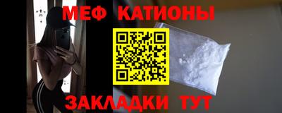 каннабис Камень-на-Оби