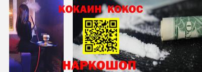 сатива Каменск-Уральский