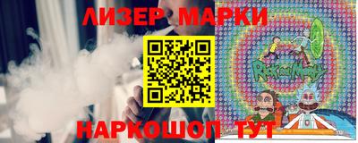 сатива Каменск-Уральский