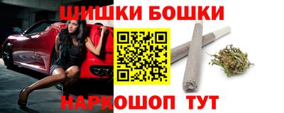 ГАЛЛЮЦИНОГЕННЫЕ ГРИБЫ Каменск-Шахтинский