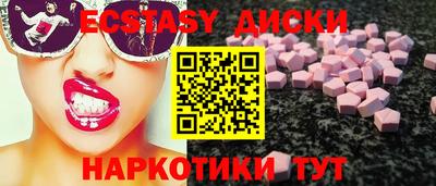 каннабис Камень-на-Оби