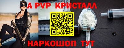 каннабис Камень-на-Оби