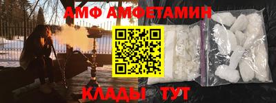 каннабис Камень-на-Оби
