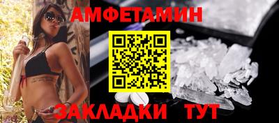 сатива Каменск-Уральский