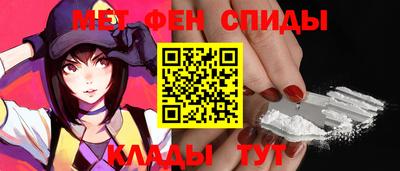 каннабис Камень-на-Оби