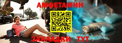 сатива Каменск-Уральский