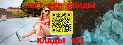 ГАЛЛЮЦИНОГЕННЫЕ ГРИБЫ Каменск-Шахтинский