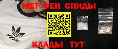 каннабис Камень-на-Оби
