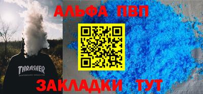 ГАЛЛЮЦИНОГЕННЫЕ ГРИБЫ Каменск-Шахтинский