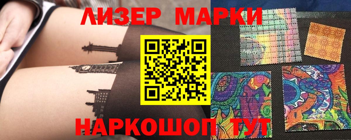LSD-25 экстази ecstasy Карабулак