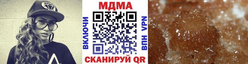 MDMA Molly  Карабулак 