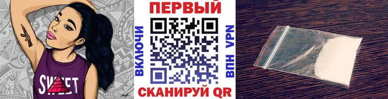 маркетплейс клад  Карабулак  Первитин мет 