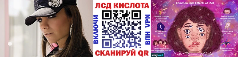 Марки N-bome 1,8мг  наркошоп  mega tor  Карабулак 